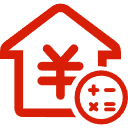 庄河公积金消费贷款